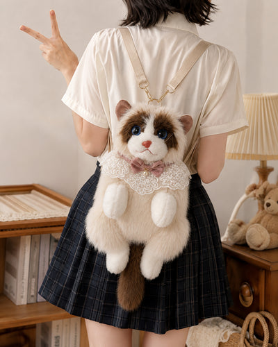 NUTMEG Plush Cat Backpack (Brown) | Stylika